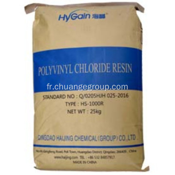 Hygain chlorure de polyvinyle en PVC HS1000F 1000R